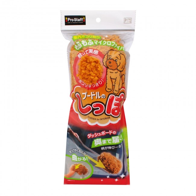 產品詳細資料